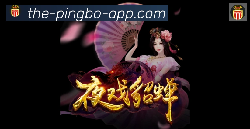 奖项4